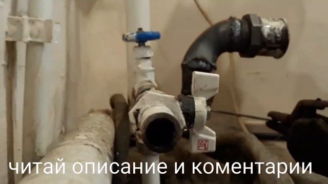 Установка нового котла KOREASTAR на отопление! смотреть онлайн