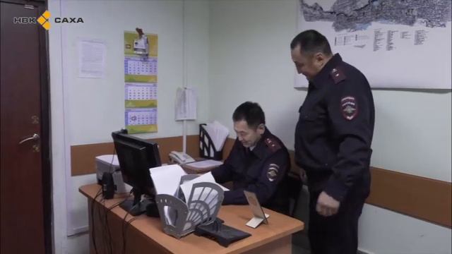 «Человек труда» НВК «Саха» смотреть онлайн