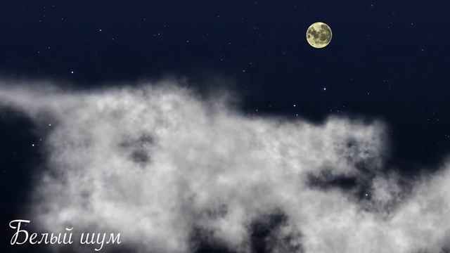 Музыка для Релакса и медитации смотреть онлайн