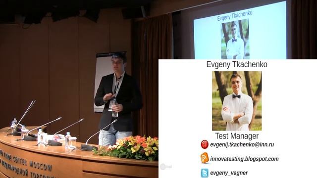 Качество без стадии тестирования смотреть онлайн