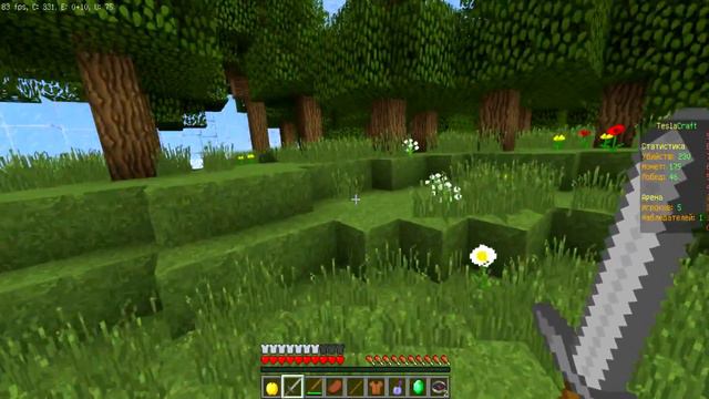 Алкаш челлендж! Голодные Игры|TeslaCraft|Mini-games.