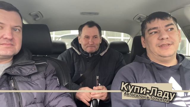 Lada Granta/Лада Гранта для клиента из Самарской области, с хорошей выгодой от РРЦ. смотреть онлайн