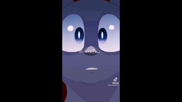 [коты воители]тик ток смотреть онлайн