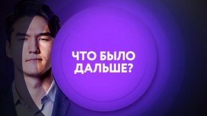ЧБД смотри на ТНТ4 с понедельника по четверг в 23:00!