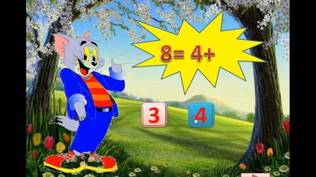 Состав чисел от 2 до 10. смотреть онлайн