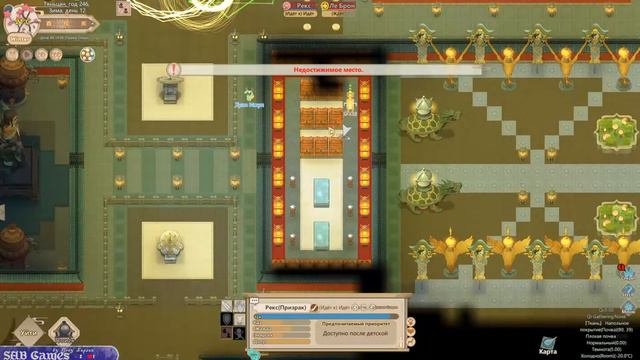 #06 ИЗУЧАЕМ МИР