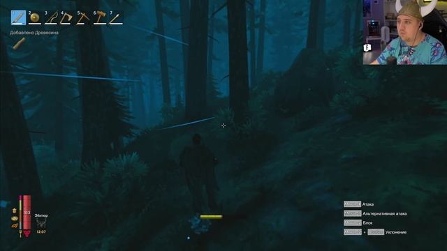 VALHEIM - ГДЕ НАЙТИ ТОРГОВЦА!? КАК КУПИТЬ УДОЧКУ! РЫБАЛКА И РЫБА! смотреть онлайн