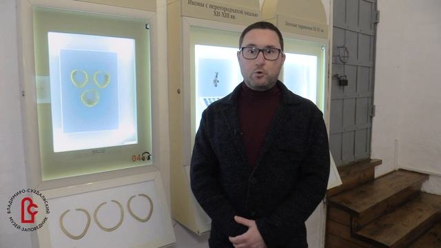 История одного экспоната. Золотые браслеты смотреть онлайн
