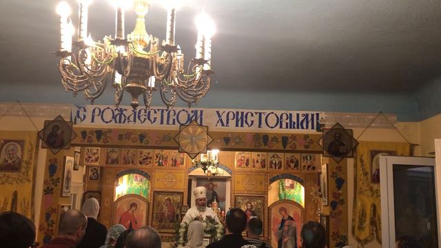 С праздником Рождества Христова! 06.01.23 смотреть онлайн