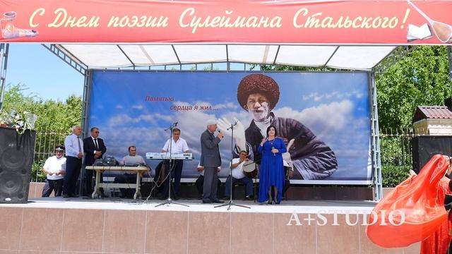 Фаризат Зейналова и Абдул Габибов смотреть онлайн