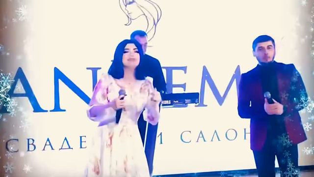 Гр.ЛЕЗГИНКА - ТЕК ТАМИР 💔 2023 НОВИНКА смотреть онлайн