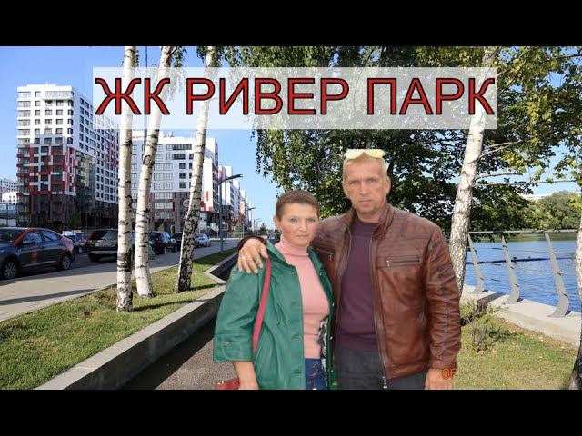 Моя МОСКВА. Новый район в Нагатино ЖК РИВЕР ПАРК. смотреть онлайн