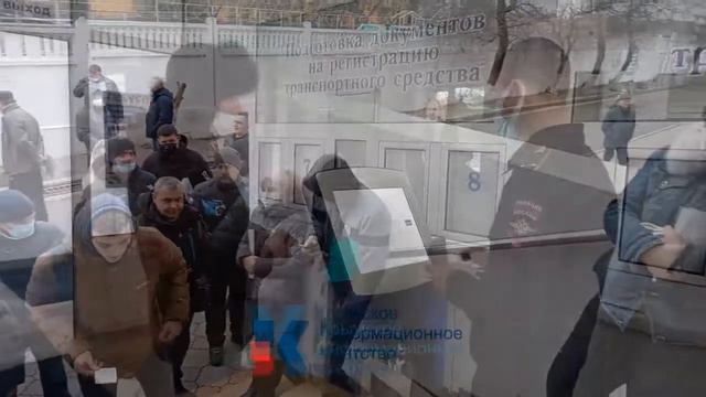Как происходит выдача талонов в симферопольском МРЭО смотреть онлайн