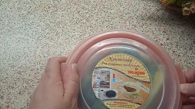 Кулинарные Испытания