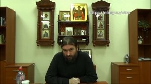 Любить Бога. Как это о.Андрей Ткачев. Ответы на вопросы. Елицы
