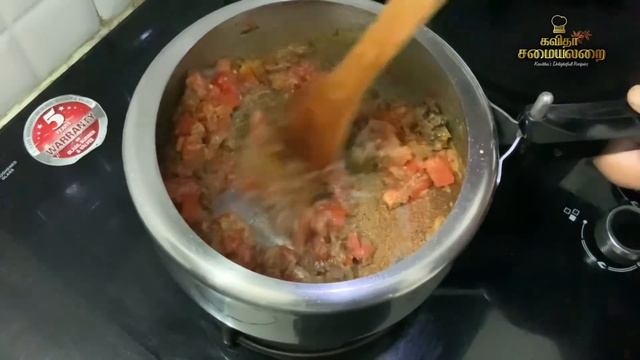பட்டாணி குருமா இப்படி அருமையா செஞ்சு அசத்துங்க/ peas kurma / Pattani kurma /green peas kulambu смотреть онлайн