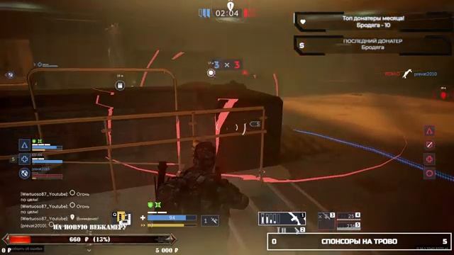 Калибр. Обновление 0.16.1. Розыгрыш 8000г на ТРОВО! смотреть онлайн