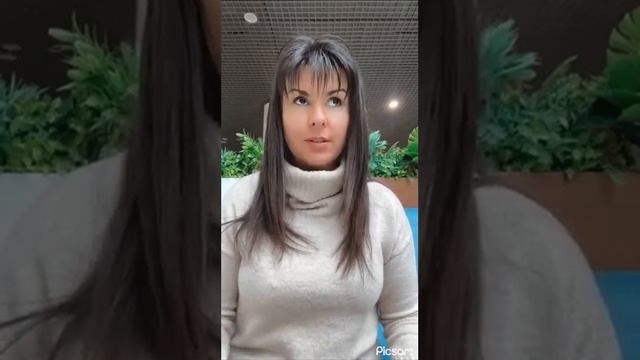 Эмоция 9 периода смотреть онлайн