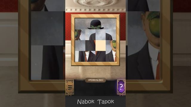 Прохождение с 61 по 70 уровень - 100 Doors Challenge (100 Дверей Вызов) смотреть онлайн