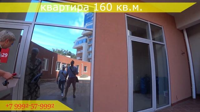Большой обзор жилых комплексов Геленджика. Супер комплекс Акватория прям в квартире бассейн. смотреть онлайн