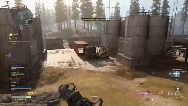 Call of Duty Warzona добыча #18 (PS4 pro ) RUS смотреть онлайн