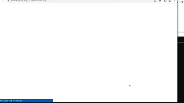 Автоматическая проверка ссылок на ГосВебе (pytest+selenium) смотреть онлайн