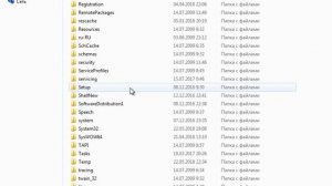 Как запустить msconfig, если не запускается