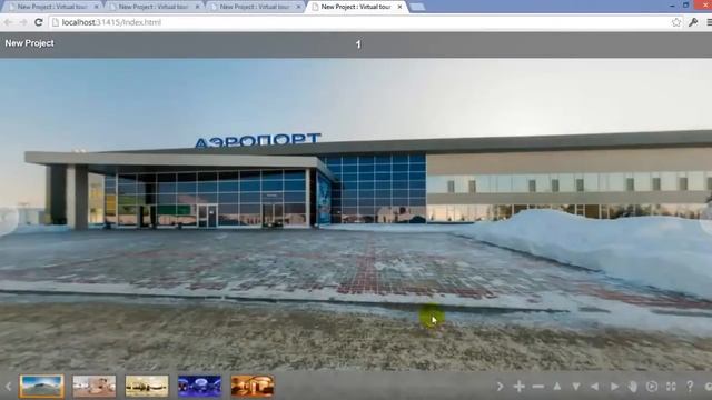 Виртуальный 3D тур. Как создать виртуальный 3d тур в Panotour Pro 2? смотреть онлайн