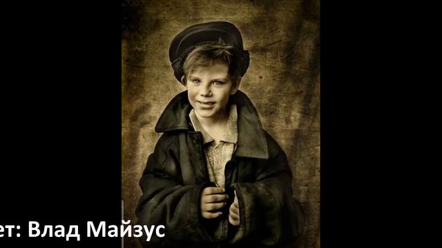 Алёна Баскин - ЗЯМА смотреть онлайн