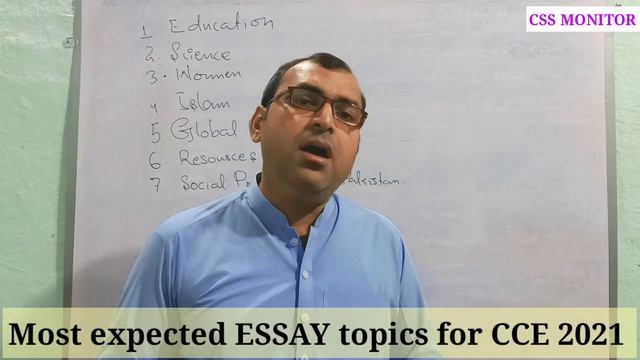 Expected Essays | most expected topics | essay | urdu | SPSC | FPSC | special CSS | Upsc | Hindi смотреть онлайн