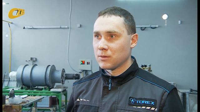 О РАБОТЕ НАУЧНО-ПРОИЗВОДСТВЕННОЙ ИНЖИНИРИНГОВОЙ КОМПАНИИ "ТОРЭКС" смотреть онлайн