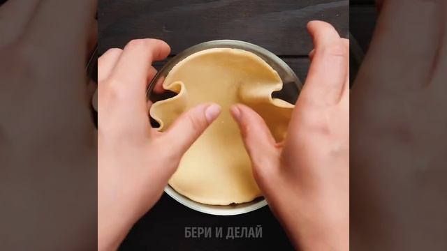 Фитнес для Женщин