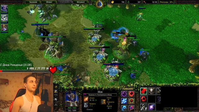 ❄️️ WARCRAFT 3 FROZEN THRONE ПРОХОЖДЕНИЕ НА РУССКОМ | ВАРКРАФТ 3 ЛЕДЯНОЙ ТРОН | НАЧАЛО ПРИКЛЮЧЕНИЯ смотреть онлайн