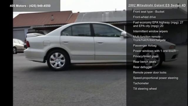 2002 Mitsubishi Galant ES Sedan 4D смотреть онлайн