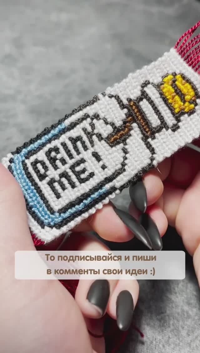 ФЕНЕЧКА АЛИСА В СТРАНЕ ЧУДЕС ✨