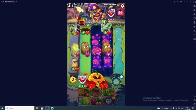 Стрим по Plants vs Zombies Heroes смотреть онлайн