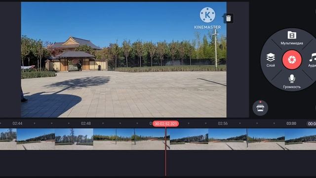 Проблемы с редактором смотреть онлайн