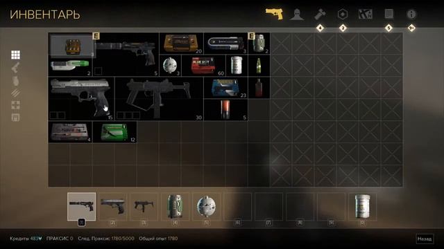 Deus Ex - Mankind Divided # 1. смотреть онлайн