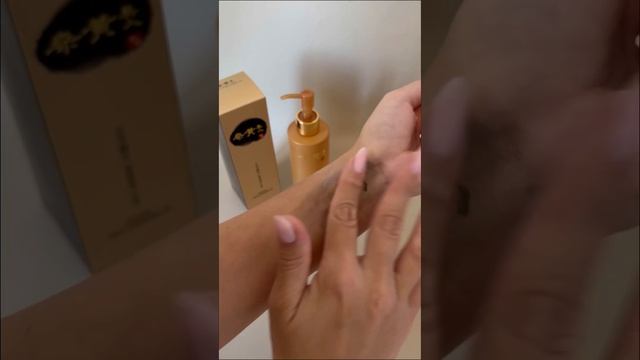 Корейский уход ❤️ Глубоко очищающее гидрофильное масло Soosul deep cleansing oil ? смотреть онлайн