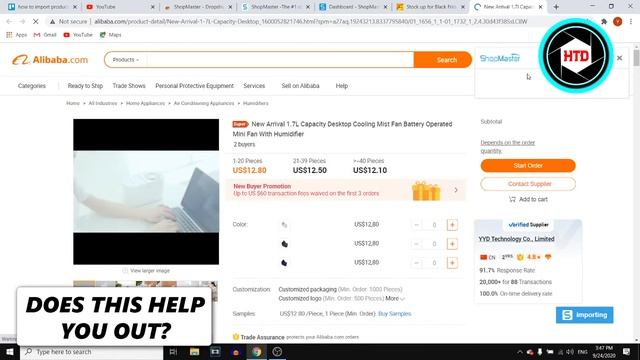 How to Import Products From Alibaba to Woocommerce (Simple) смотреть онлайн