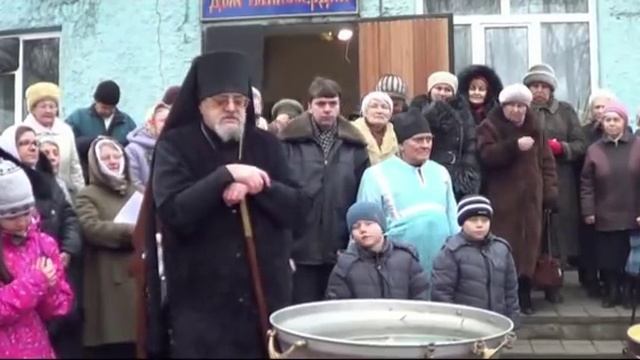 праздник Крещения Господня 19 01 2014 смотреть онлайн