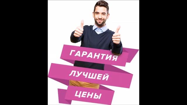 База Ваза   запчасти в розницу по оптовым ценам