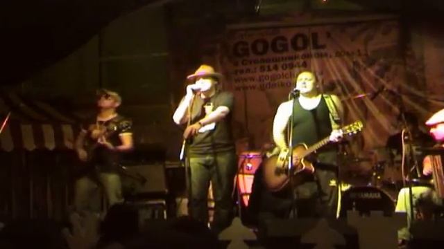 группа ПлитСпичПром-Балабаха. Клуб Гоголь смотреть онлайн