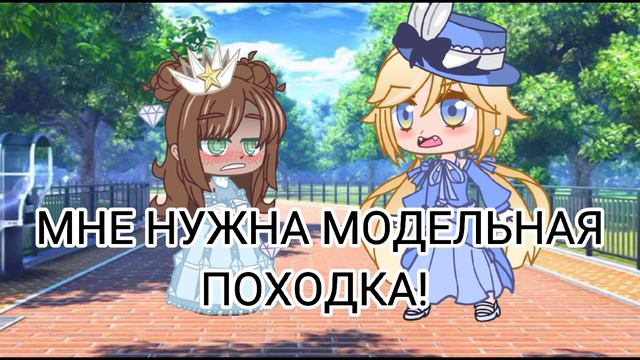 /После этого Эрику и меня выбрали моделями но мы отказались :_D/ смотреть онлайн