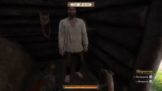 Kingdom Come: Deliverance Легкий способ спать стоя смотреть онлайн