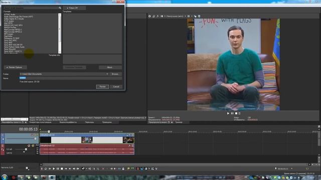 Готовим видео для Instagram смотреть онлайн