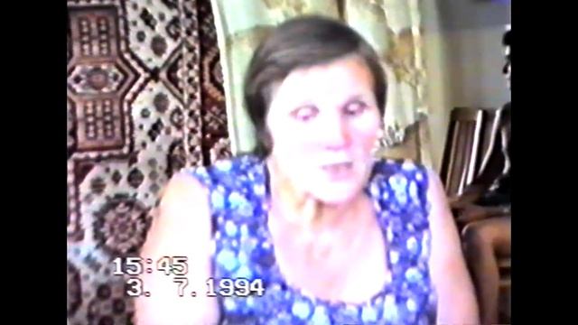 Любовь Матлаева 03.07.1994г. смотреть онлайн