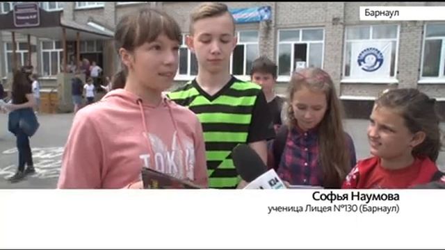 Российская фигуристка Ирина Роднина приехала в Барнаул смотреть онлайн
