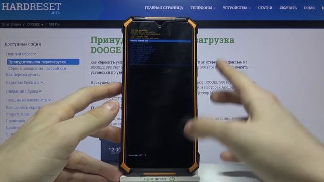 Что делать, если забыли пароль от DOOGEE S88 Pro? Решение! Обход и сброс блокировки экрана смотреть онлайн