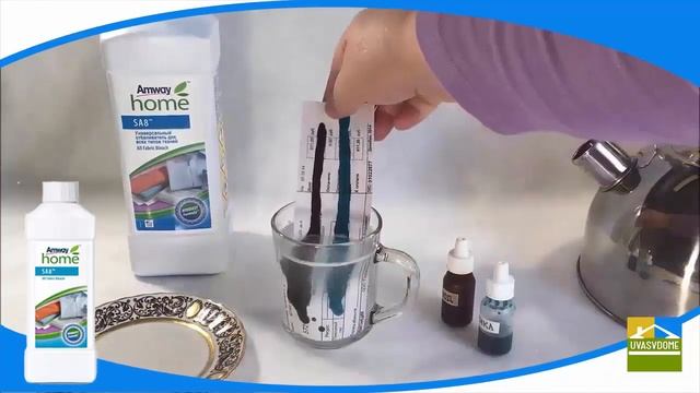 SA8™ Универсальный отбеливатель ч.2 смотреть онлайн